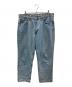 LEVI'S（リーバイス）の古着「デニムパンツ 550」｜インディゴ
