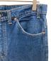 LEVI'Sの古着・服飾アイテム：10000円