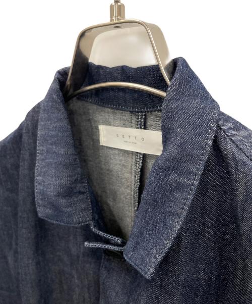 SETTO（セット）SETTO (セット) ステンカラーコート インディゴ サイズ:Fの古着・服飾アイテム