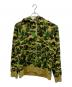 A BATHING APE（アベイシングエイプ）の古着「ハーフジップパーカー ABC Camo Shark Half Zip Hoodie（ABCカモ シャーク ハーフジップ パーカー）」｜グリーン