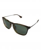 RAY-BANレイバン）の古着「サングラス CHRIS（クリス）」