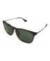 RAY-BAN（レイバン）の古着「サングラス CHRIS（クリス）」