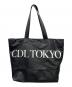 CDL TOKYO（シーディーエルトウキョウ）の古着「トラベルバッグ」｜ブラック