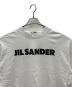 JIL SANDERの古着・服飾アイテム：13000円
