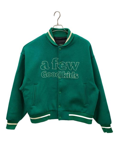A FEW GOOD KIDS（アフューグッドキッズ）A FEW GOOD KIDS (アフューグッドキッズ) スタジャン グリーン サイズ:実寸サイズにてご確認くださいの古着・服飾アイテム
