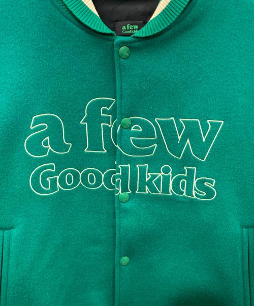 A FEW GOOD KIDS（アフューグッドキッズ）A FEW GOOD KIDS (アフューグッドキッズ) スタジャン グリーン サイズ:実寸サイズにてご確認くださいの古着・服飾アイテム