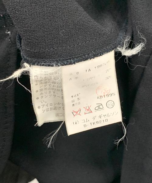 tricot COMME des GARCONS（トリココムデギャルソン）tricot COMME des GARCONS (トリココムデギャルソン) ノースリーブワンピース ブラック サイズ:実寸サイズにてご家訓ください。の古着・服飾アイテム