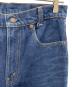 LEVI'Sの古着・服飾アイテム：7000円