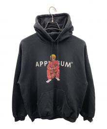 APPLEBUM（アップルバム）の古着「プルオーバーパーカー worm boy（ワーム ボーイ）」｜ブラック