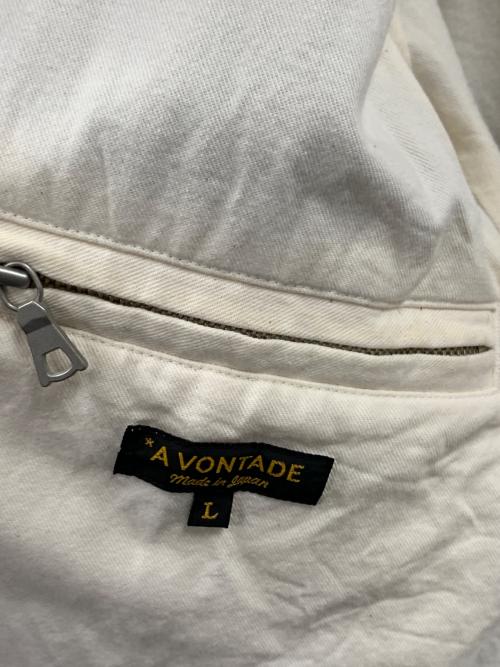 A vontade（アボンタージ）A vontade (アボンタージ) マックコート ブルー サイズ:Lの古着・服飾アイテム