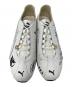 PUMA (プーマ) masu (エムエーエスユー) スニーカー H-Street 