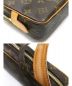 中古・古着 LOUIS VUITTON (ルイ・ヴィトン) ポシェット・マルリーバンドリエール モノグラム モノグラム M51828：39800円