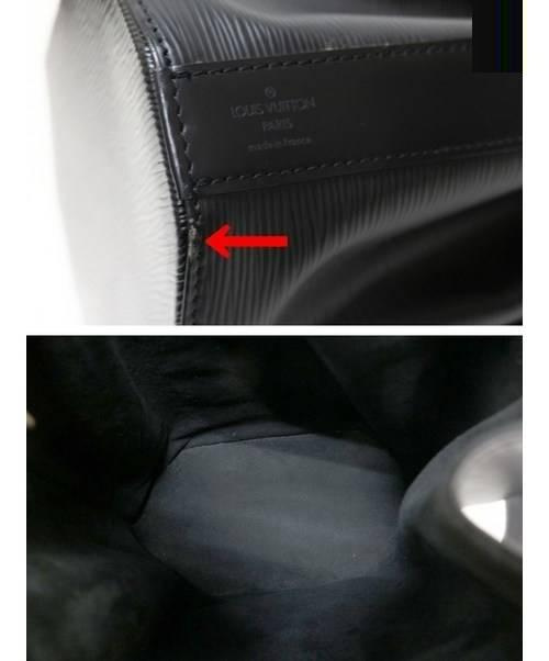 LOUIS VUITTON（ルイ ヴィトン）LOUIS VUITTON (ルイヴィトン) サックデポールGM ノワール サイズ:GM エピ・サックデポールGM M80155 VI0926の古着・服飾アイテム