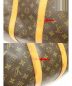 中古・古着 LOUIS VUITTON (ルイヴィトン) キーポル45 ブラウン サイズ:45 モノグラム M41428 　 　 SP0957：39800円