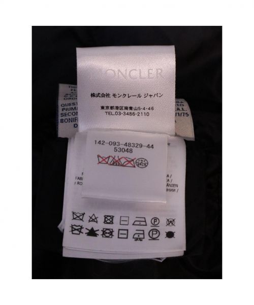 MONCLER（モンクレール）MONCLER (モンクレール) ダウンベスト サイズ:0の古着・服飾アイテム