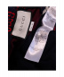 中古・古着 GUCCI (グッチ) GGジャカード ジョギングパンツ ネイビー サイズ:XL 496920　：64800円