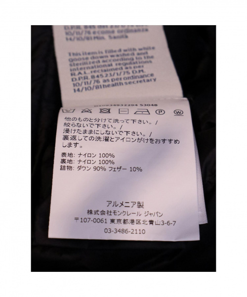 MONCLER（モンクレール）MONCLER (モンクレール) ライトダウンコート ブラック サイズ:1 HEMATITEの古着・服飾アイテム