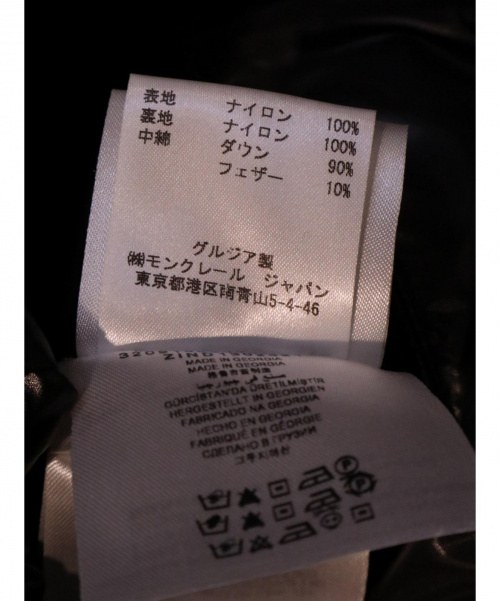 MONCLER（モンクレール）MONCLER (モンクレール) MAYAダウンジャケット ブラック サイズ:Mの古着・服飾アイテム