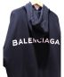 BALENCIAGAの古着・服飾アイテム：59800円