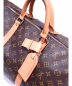 中古・古着 LOUIS VUITTON (ルイヴィトン) キーポル50 エベヌ サイズ:50 モノグラム M41426 FL0047 キーポル50：49800円