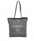 CHANELシャネル）の古着「ロゴチェーントートバッグ」｜グレー