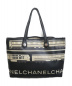 CHANEL (シャネル) セントラルステーション トートバッグ ブラック クルーズライン 11035942：59800円