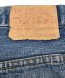 LEVI'Sの古着・服飾アイテム：17000円