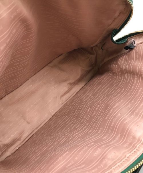 Kate Spade（ケイトスペード）Kate Spade (ケイトスペード) ハドソン ラージ ワーク トート グリーンの古着・服飾アイテム