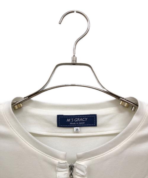 M'S GRACY（エムズグレイシー）M'S GRACY (エムズグレイシー) フリルジップアップジャケット ホワイト サイズ:サイズ38の古着・服飾アイテム