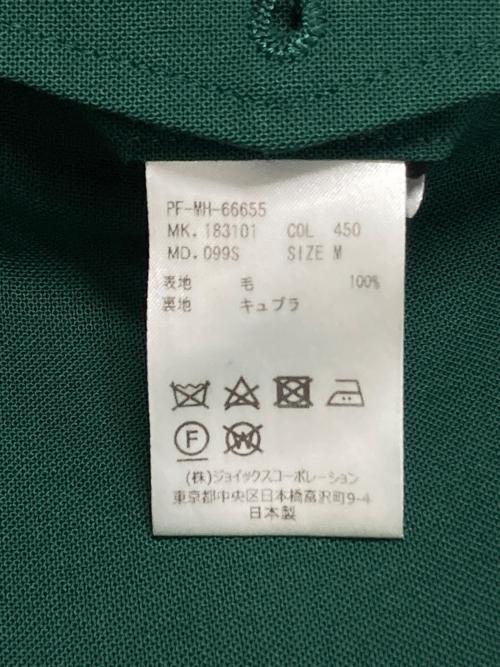 PAUL SMITH（ポールスミス）PAUL SMITH (ポールスミス) プリーツタックスラックス グリーン サイズ:Mの古着・服飾アイテム