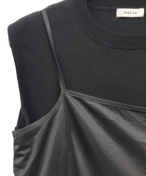 FRAY ID（フレイ アイディー）FRAY ID (フレイ アイディー) ラッフルフリルレイヤーニット ベージュ サイズ:ONEの古着・服飾アイテム