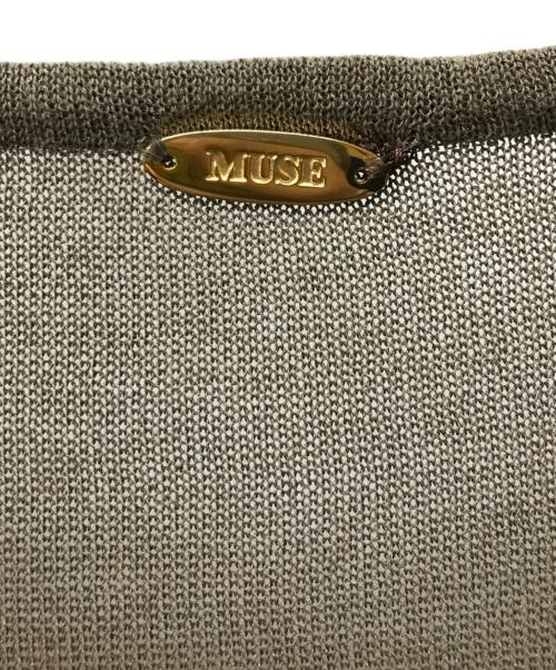 MUSE de Deuxieme Classe（ミューズ ドゥーズィエム クラス）MUSE de Deuxieme Classe (ミューズ ドゥーズィエム クラス) PARU コットン ネック ロングカーディガン ブラウン サイズ:未記入の古着・服飾アイテム