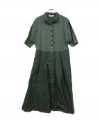YACCO MARICARDヤッコマリカルド）の古着「ロングワンピース」｜グリーン