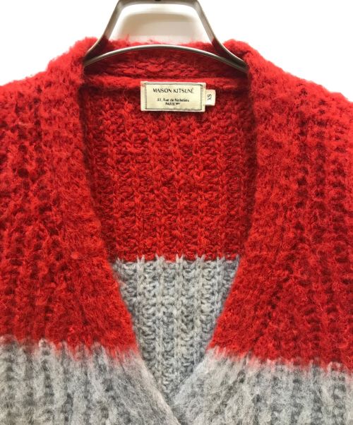 maison kitsune（メゾンキツネ）MAISON KITSUNE (メゾンキツネ) フラッフィーストライプボクシーカーディガン マルチカラー サイズ:XSの古着・服飾アイテム