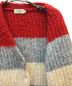 中古・古着 MAISON KITSUNE (メゾンキツネ) フラッフィーストライプボクシーカーディガン マルチカラー サイズ:XS：18000円