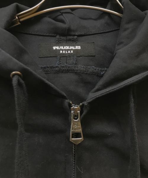 1PIU1UGUALE3 RELAX（ウノピゥウノウグァーレトレ リラックス）1piu1uguale3 relax (ウノピゥウノウグァーレトレ リラックス) ジップパーカー ブラック サイズ:Mの古着・服飾アイテム
