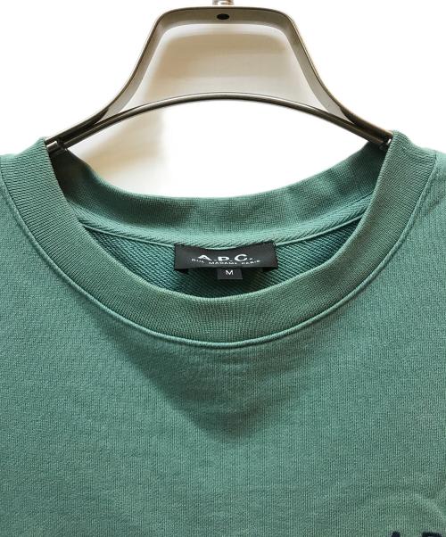 A.P.C.（アーペーセー）A.P.C. (アーペーセー) クルーネックスウェット グリーン サイズ:Mの古着・服飾アイテム