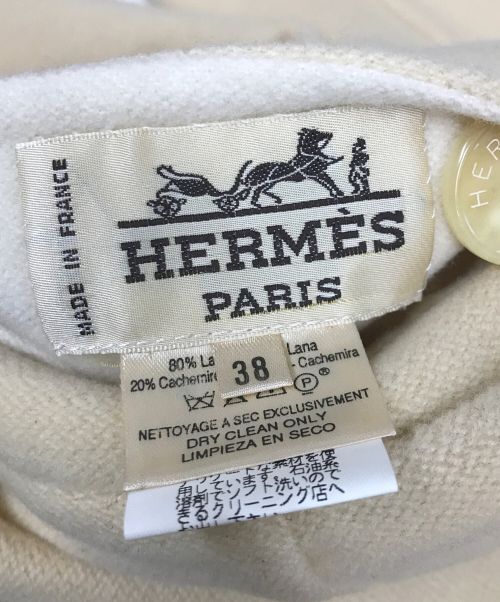 HERMES（エルメス）HERMES (エルメス) カシミヤブレンドリバーシブルコート ベージュ サイズ:Mの古着・服飾アイテム