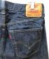 LEVI'S VINTAGE CLOTHINGの古着・服飾アイテム：22000円
