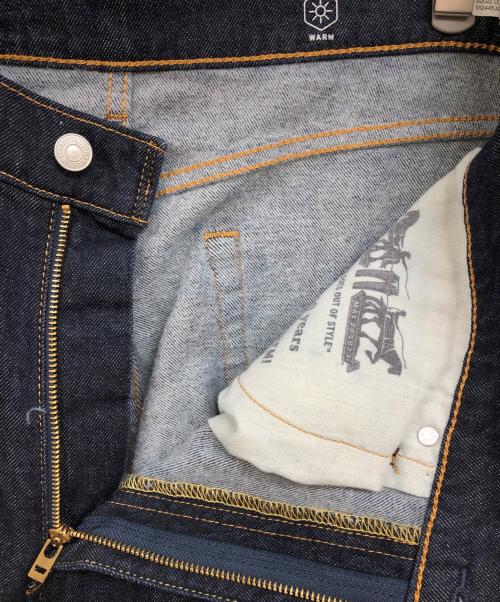LEVI'S（リーバイス）LEVI'S (リーバイス) 505/デニムパンツ インディゴ サイズ:91㎝(W36) 未使用品の古着・服飾アイテム