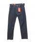 LEVI'S（リーバイス）の古着「505/デニムパンツ」｜インディゴ
