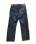 TCB jeans (ティーシービー ジーンズ) デニムパンツ インディゴ サイズ:76cm (W30)：9000円