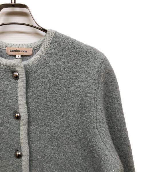 Apuweiser-riche（アプワイザーリッシェ）Apuweiser-riche (アプワイザーリッシェ) ラメブークレニットジャケット ブルー サイズ:1の古着・服飾アイテム
