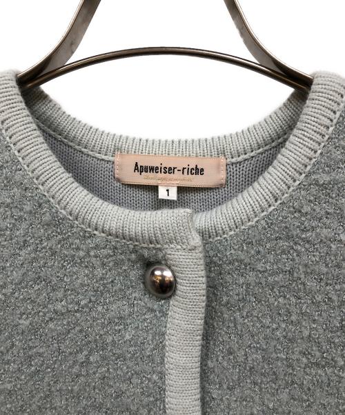Apuweiser-riche（アプワイザーリッシェ）Apuweiser-riche (アプワイザーリッシェ) ラメブークレニットジャケット ブルー サイズ:1の古着・服飾アイテム