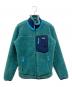 Patagonia（パタゴニア）の古着「Classic Retro-X」｜グリーン