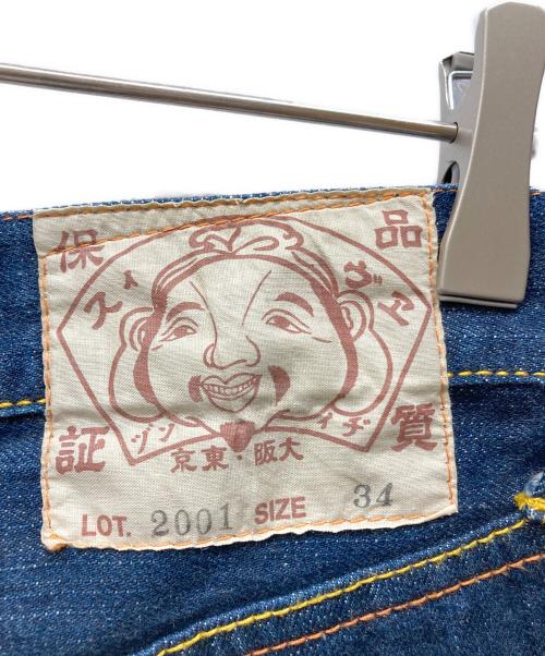 EVISU（エヴィス）EVISU (エビス) 2001 ダブルカモメ デニムバギーショーツ ネイビー サイズ:SIZE 34の古着・服飾アイテム