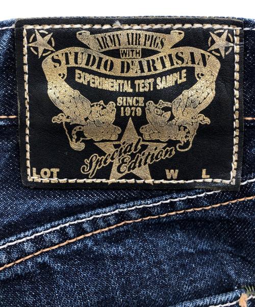 STUDIO D'ARTISAN（ステュディオダルチザン）STUDIO D'ARTISAN (ステュディオダルチザン) 大戦モデル セルビッチデニム インディゴ サイズ:不明の古着・服飾アイテム