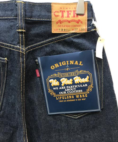 THE FLAT HEAD（ザ・フラットヘッド）THE FLAT HEAD (ザ・フラットヘッド) S303XX 大戦モデルセルヴィッジデニムパンツ インディゴ サイズ:27の古着・服飾アイテム