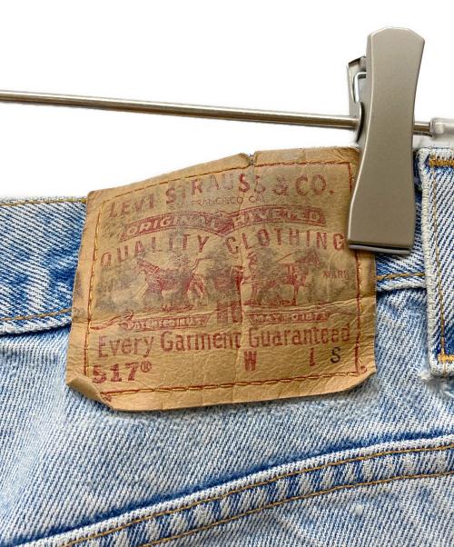 LEVI'S（リーバイス）LEVI'S (リーバイス) デニムパンツ インディゴ サイズ:SIZE Sの古着・服飾アイテム