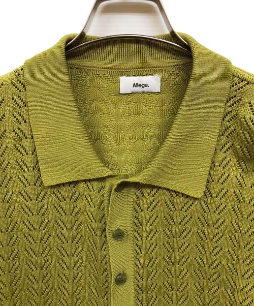ALLEGE（アレッジ）ALLEGE (アレッジ) Openwork Cardigan 黄緑 サイズ:3の古着・服飾アイテム